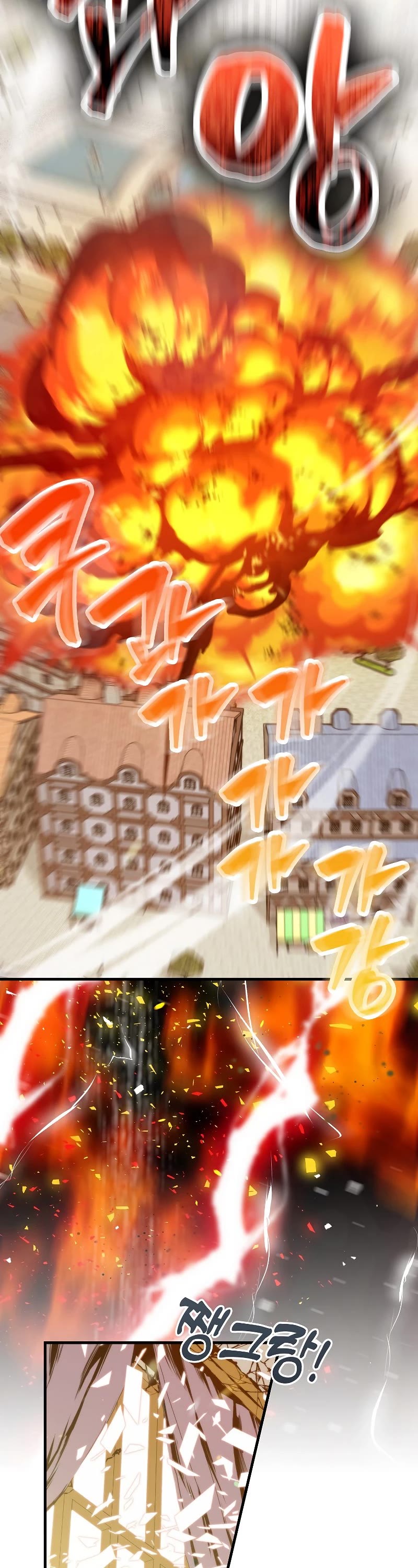 Sleeping Ranker Chapter 67 page 34 - Chapter 67
