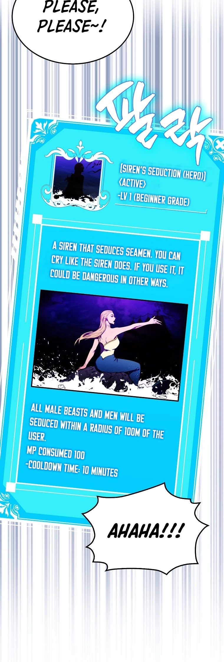 Sleeping Ranker Chapter 7 page 22 - Chapter 7