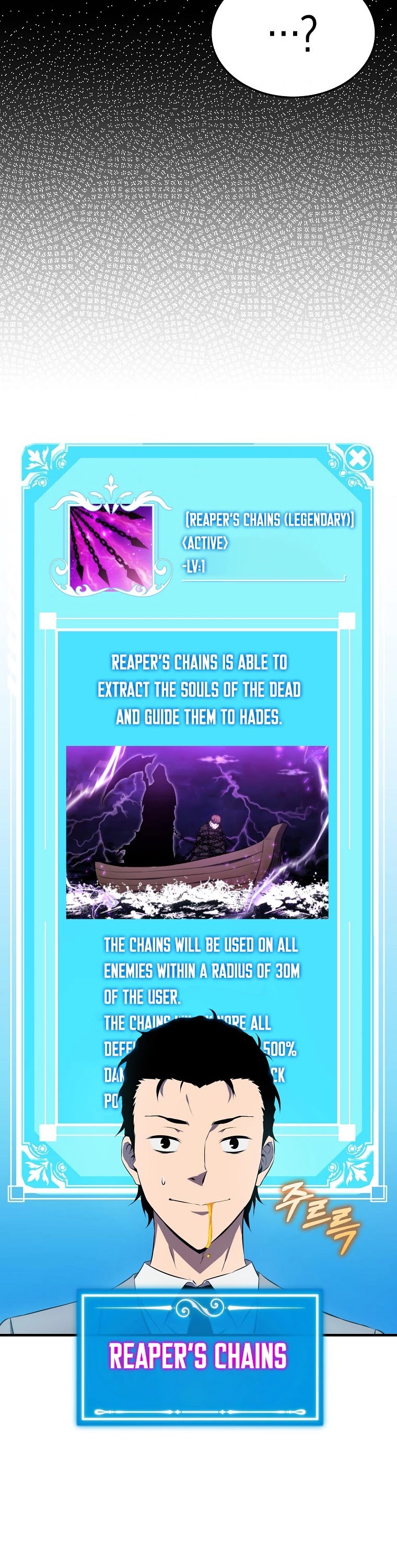 Sleeping Ranker Chapter 7 page 24 - Chapter 7