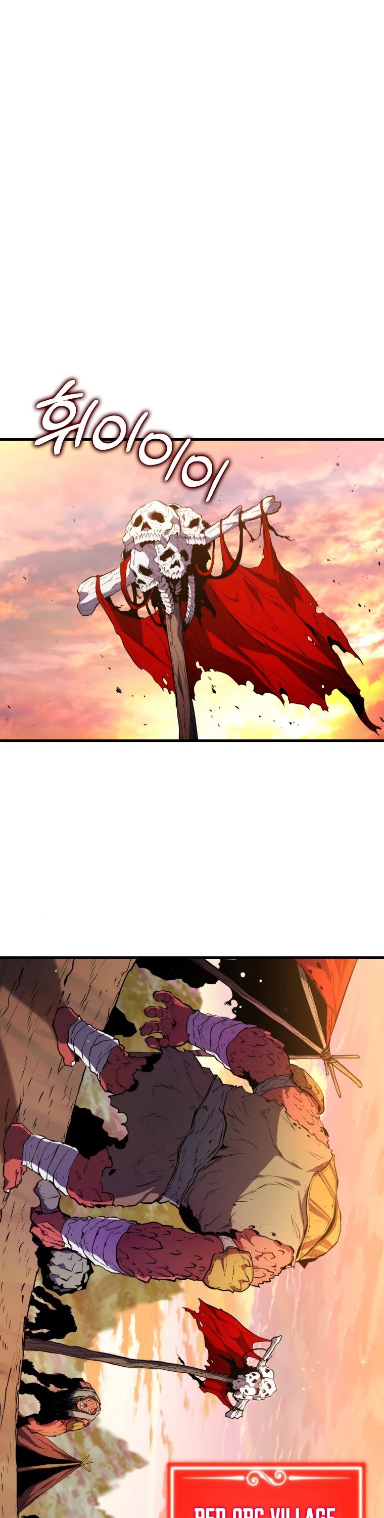 Sleeping Ranker Chapter 7 page 34 - Chapter 7