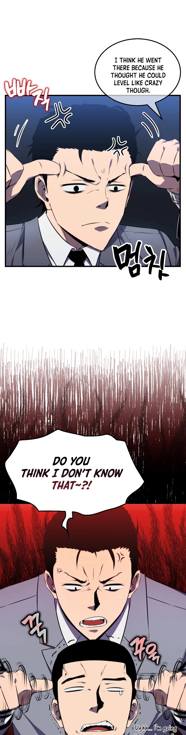 Sleeping Ranker Chapter 7 page 6 - Chapter 7
