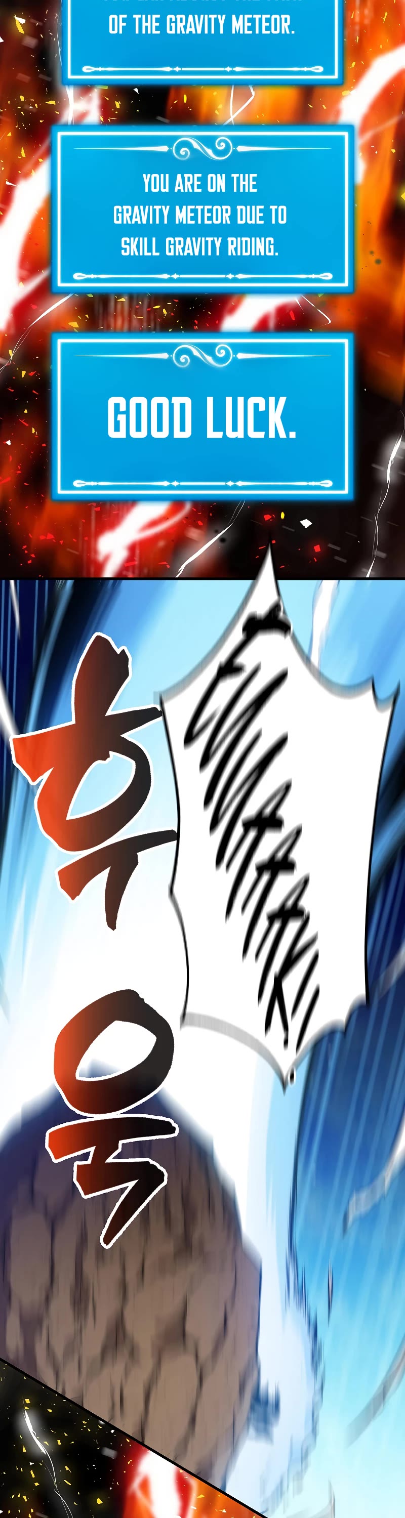 Sleeping Ranker Chapter 70 page 14 - Chapter 70