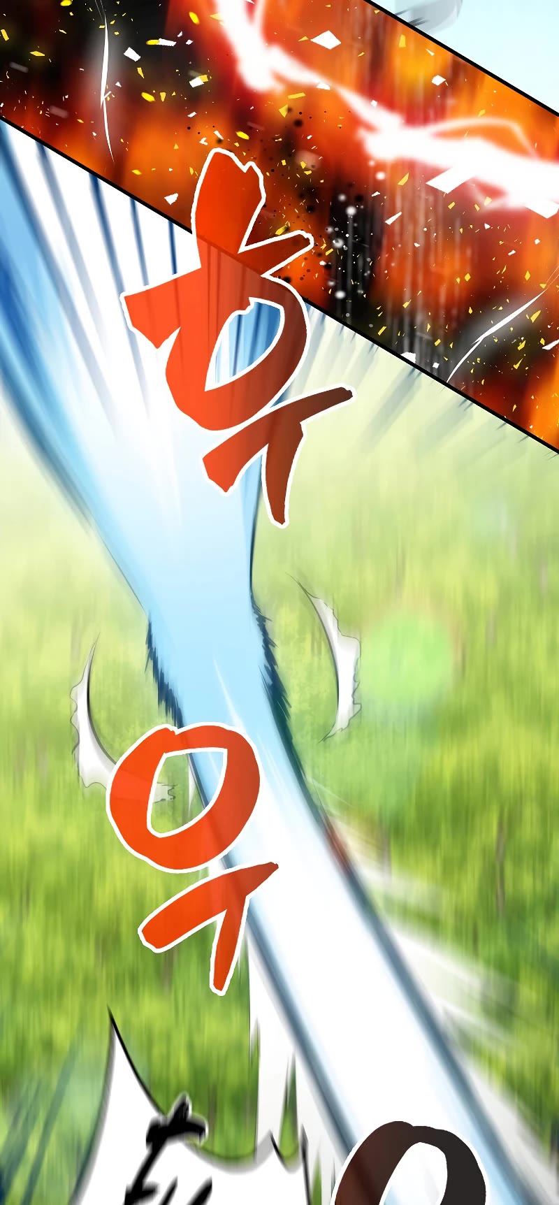 Sleeping Ranker Chapter 70 page 15 - Chapter 70