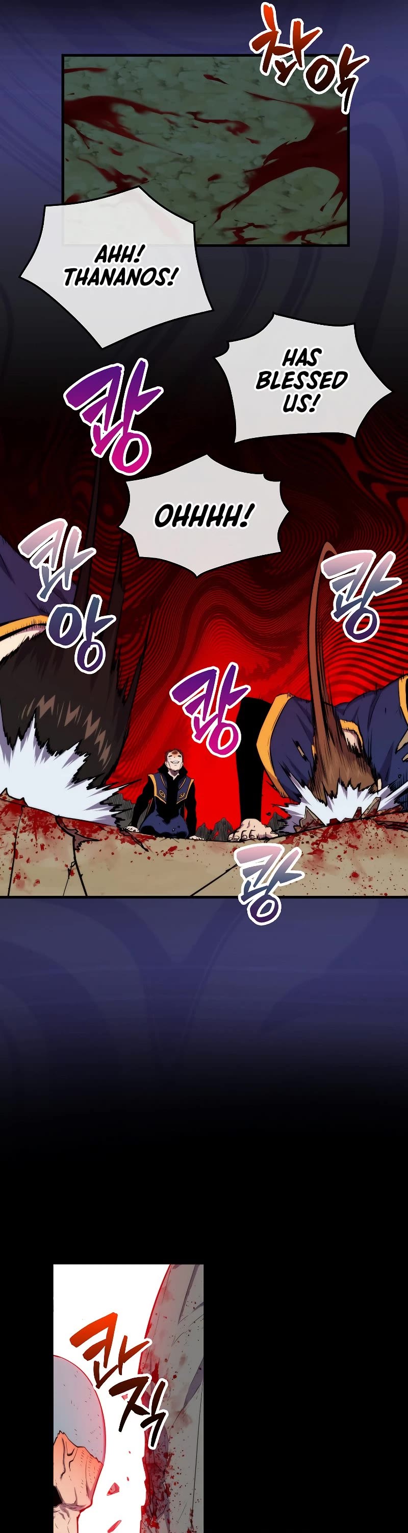 Sleeping Ranker Chapter 70 page 21 - Chapter 70