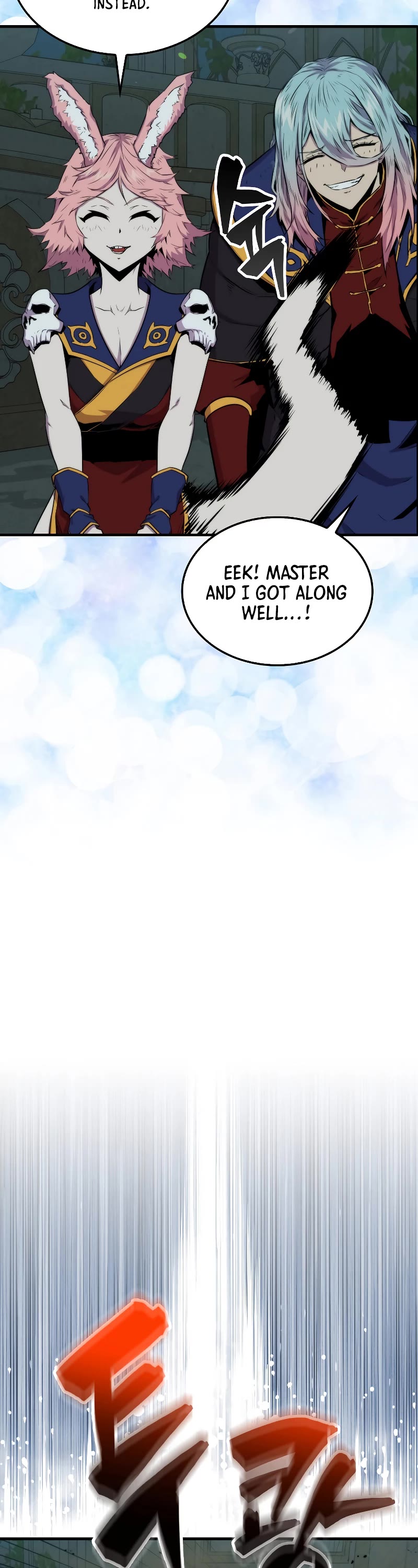 Sleeping Ranker Chapter 71 page 15 - Chapter 71