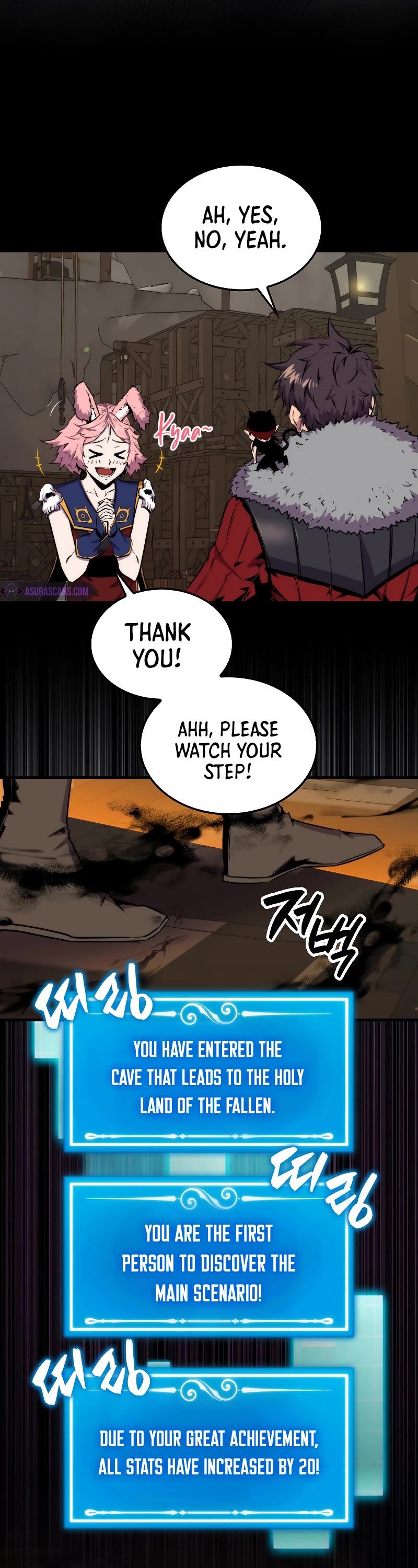 Sleeping Ranker Chapter 71 page 40 - Chapter 71