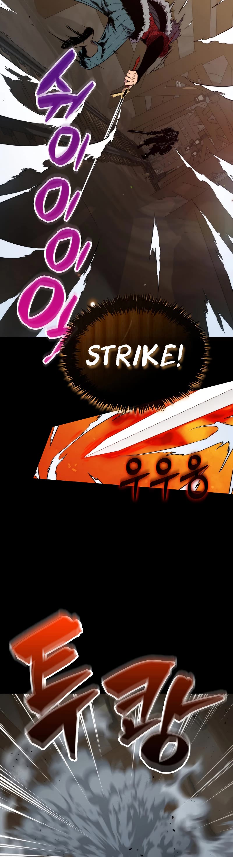 Sleeping Ranker Chapter 71 page 46 - Chapter 71