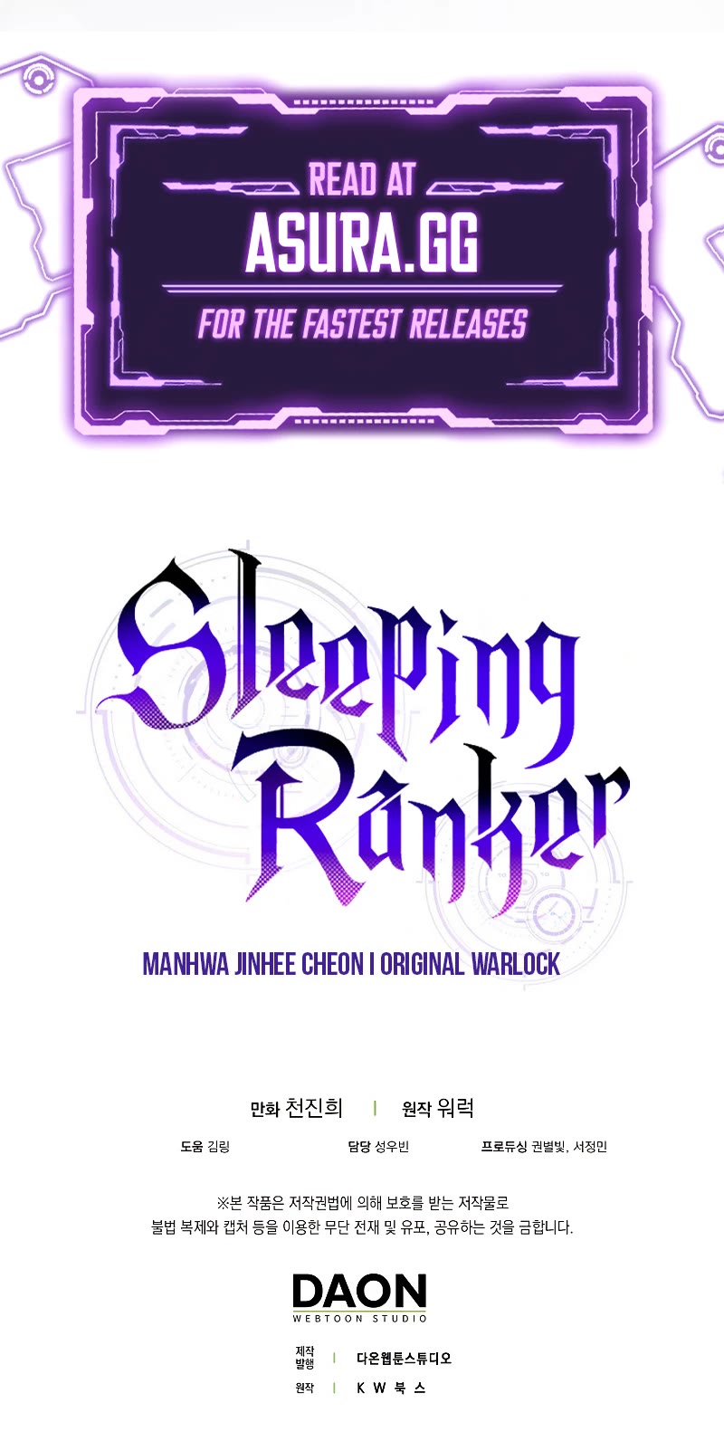 Sleeping Ranker Chapter 71 page 52 - Chapter 71