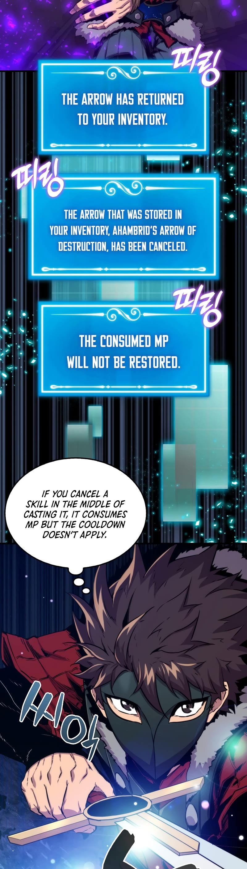 Sleeping Ranker Chapter 72 page 13 - Chapter 72