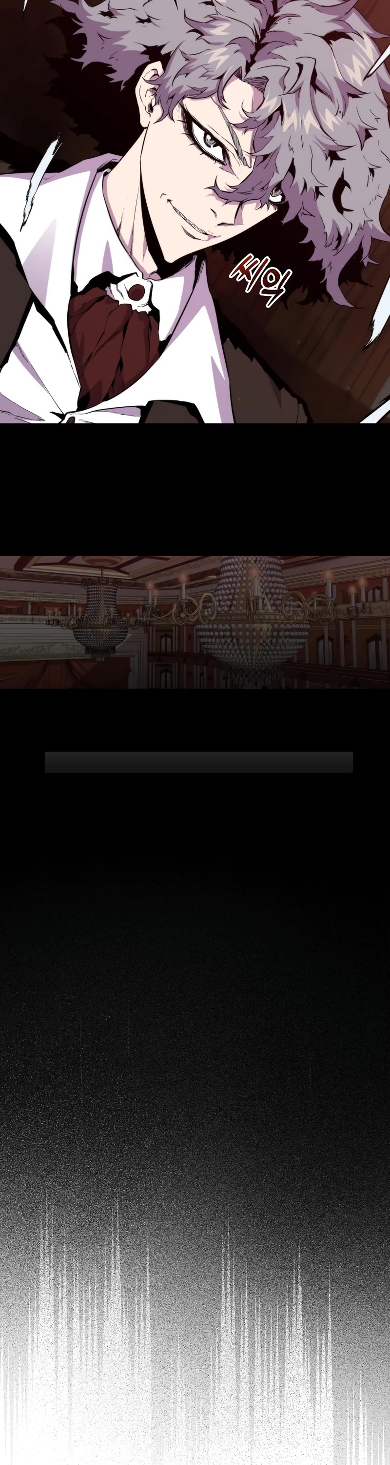 Sleeping Ranker Chapter 72 page 28 - Chapter 72