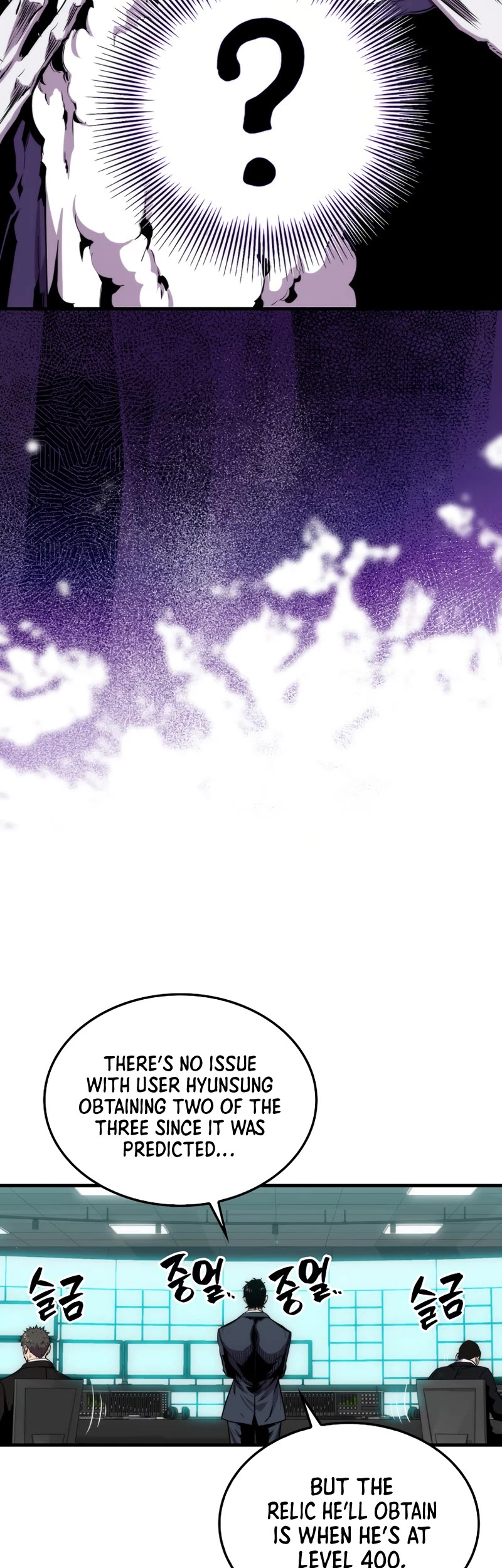 Sleeping Ranker Chapter 72 page 39 - Chapter 72