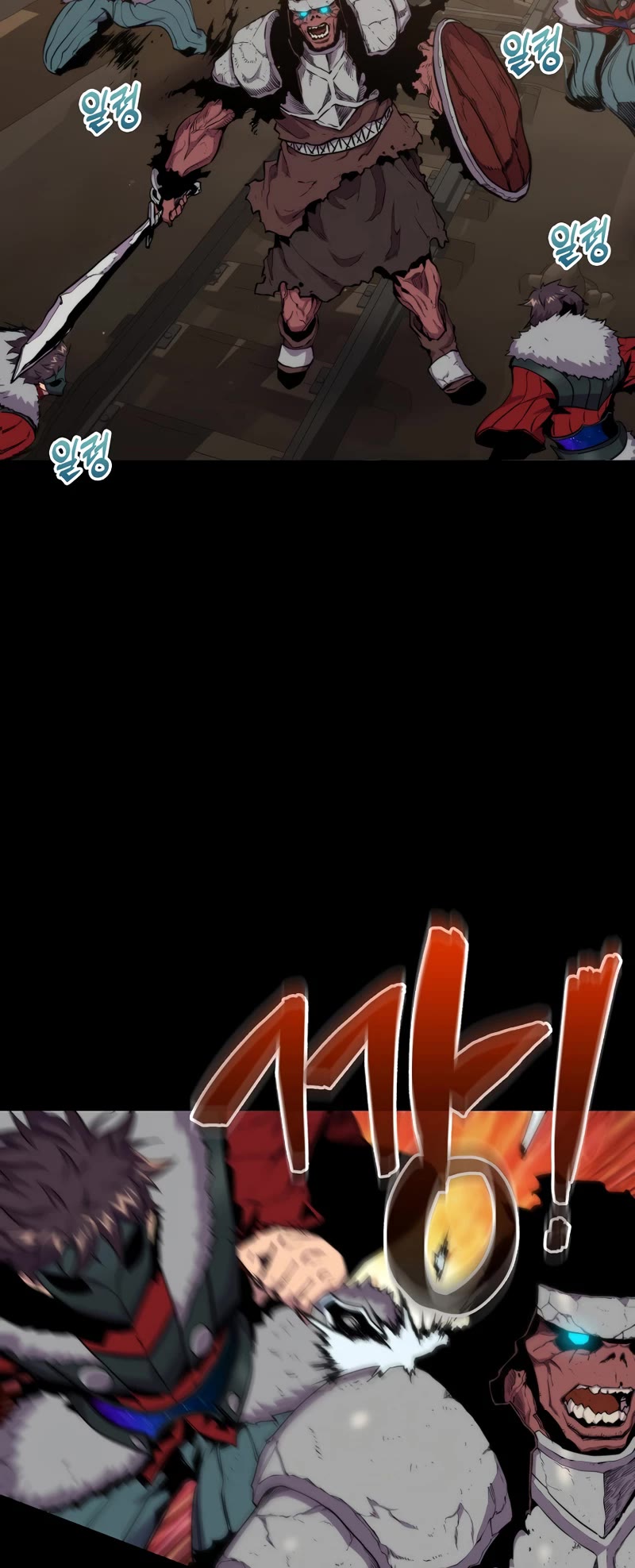 Sleeping Ranker Chapter 72 page 5 - Chapter 72