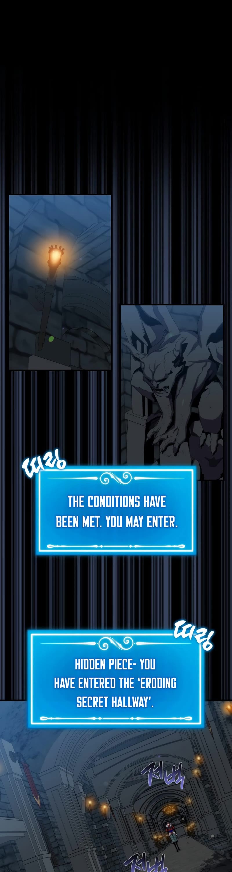 Sleeping Ranker Chapter 73 page 2 - Chapter 73