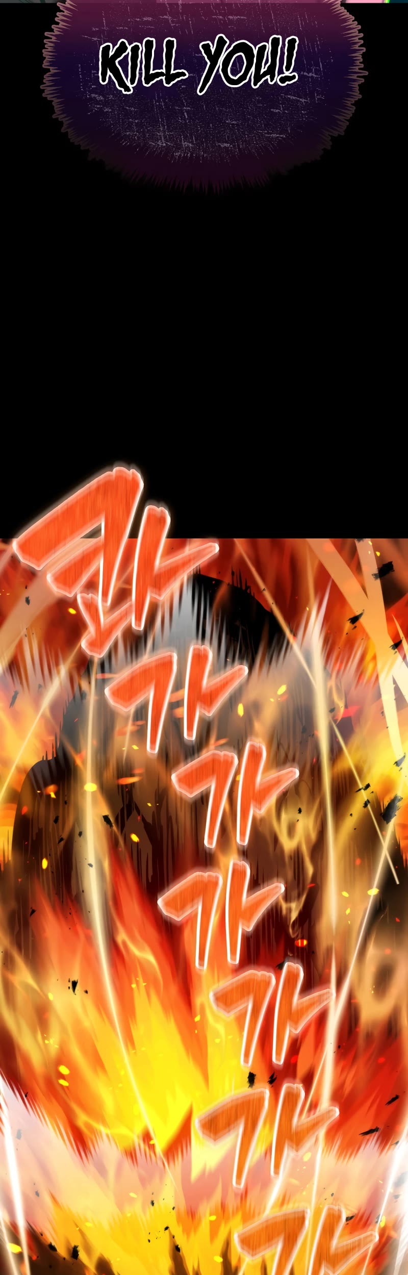 Sleeping Ranker Chapter 73 page 26 - Chapter 73