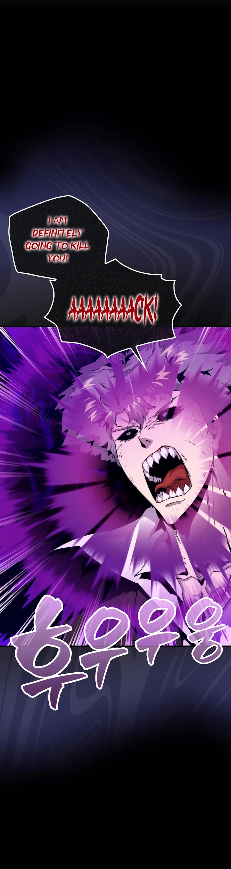 Sleeping Ranker Chapter 73 page 30 - Chapter 73