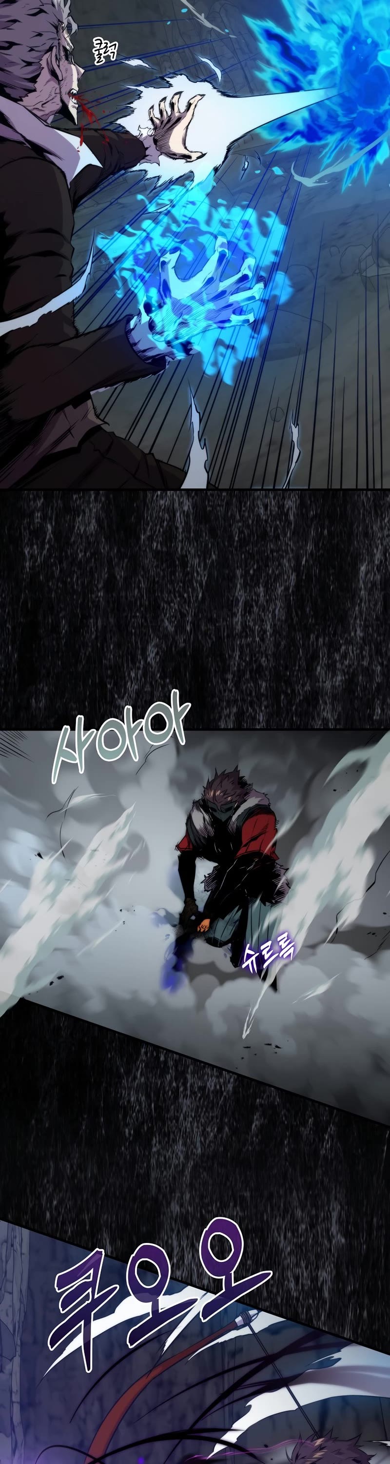 Sleeping Ranker Chapter 73 page 49 - Chapter 73