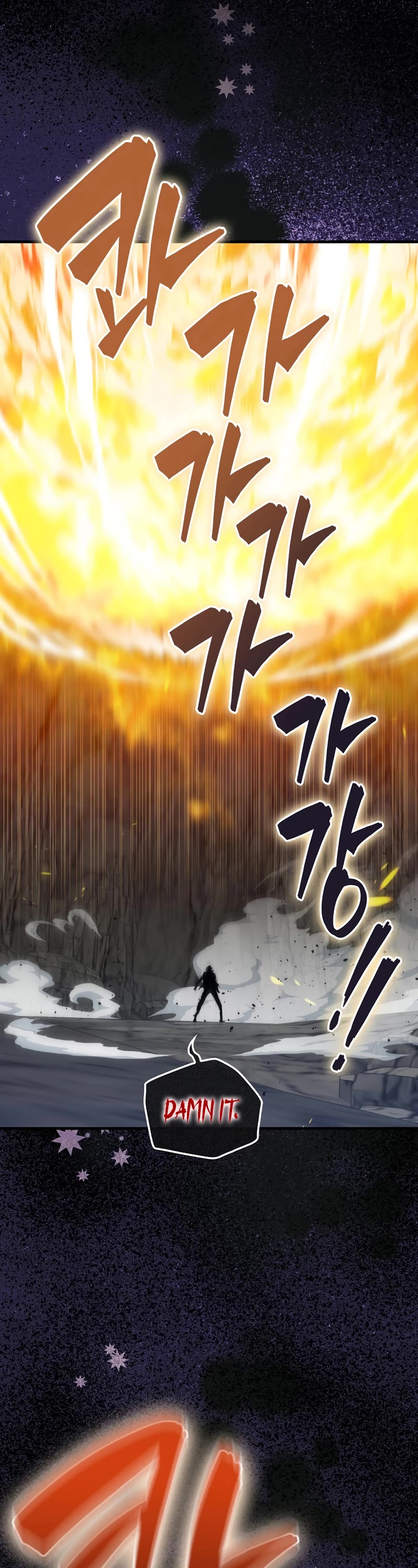 Sleeping Ranker Chapter 73 page 57 - Chapter 73
