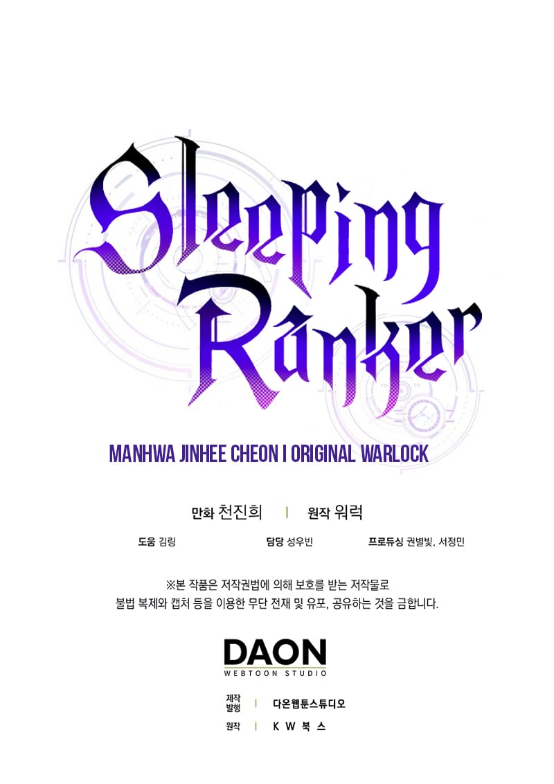 Sleeping Ranker Chapter 73 page 61 - Chapter 73