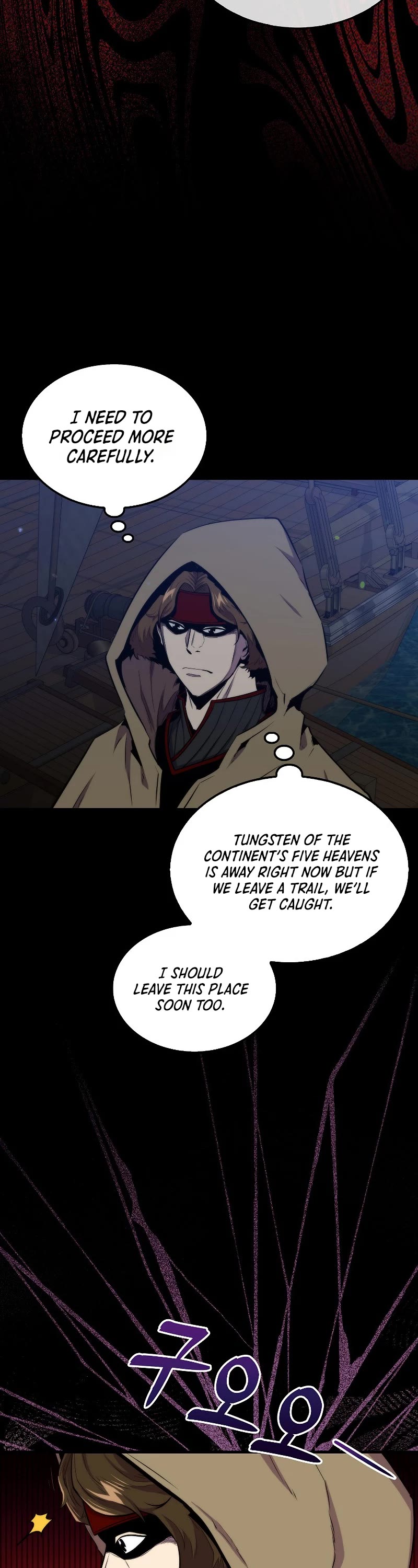 Sleeping Ranker Chapter 74 page 45 - Chapter 74