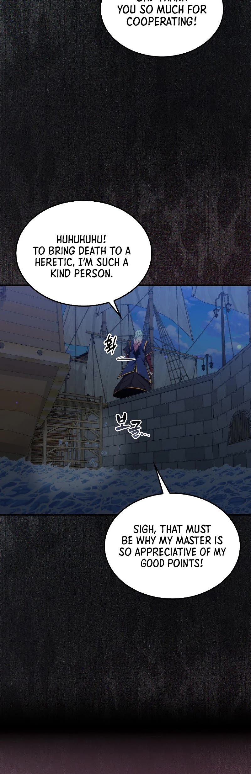 Sleeping Ranker Chapter 74 page 53 - Chapter 74