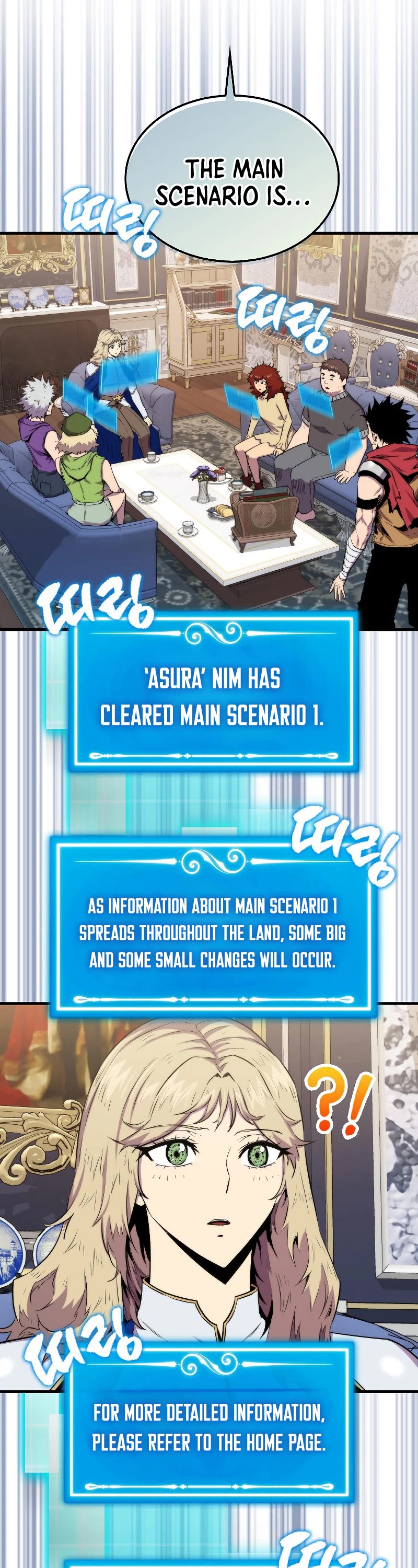 Sleeping Ranker Chapter 74 page 7 - Chapter 74