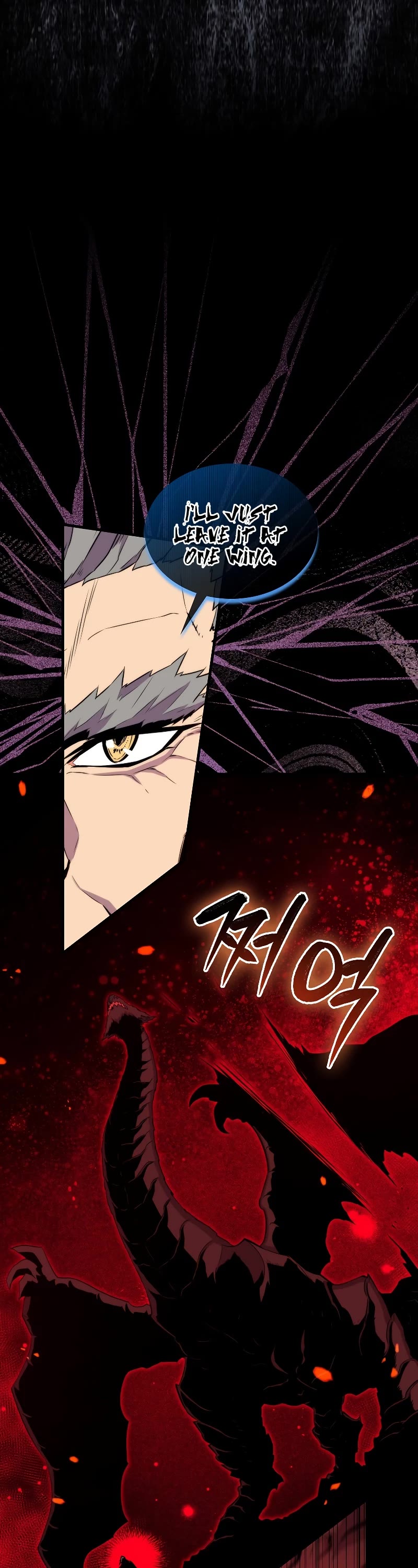 Sleeping Ranker Chapter 75 page 42 - Chapter 75