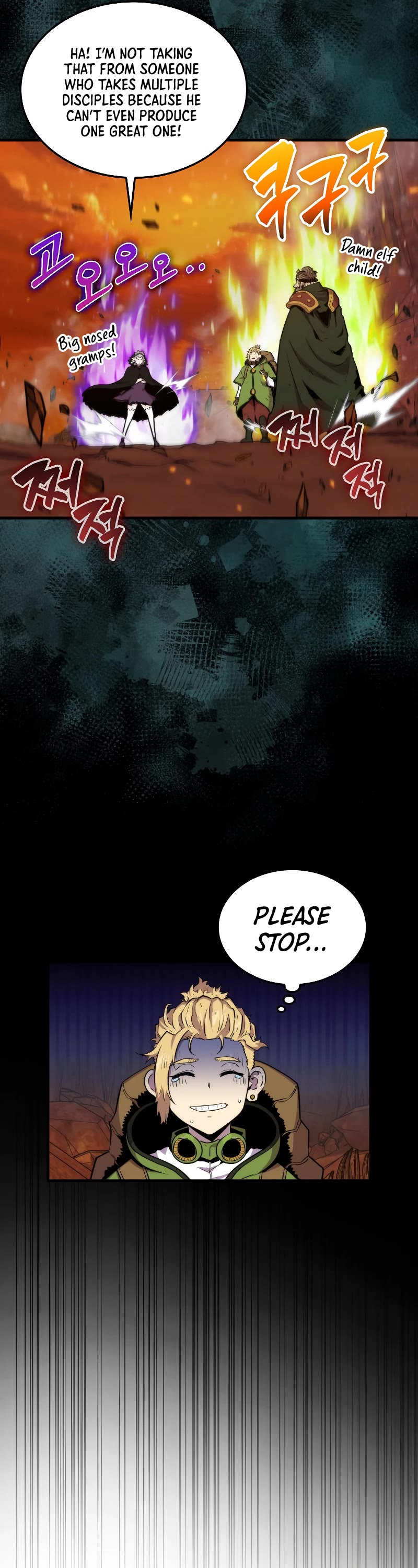 Sleeping Ranker Chapter 76 page 16 - Chapter 76