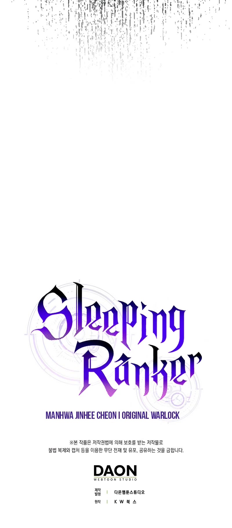Sleeping Ranker Chapter 77 page 41 - Chapter 77