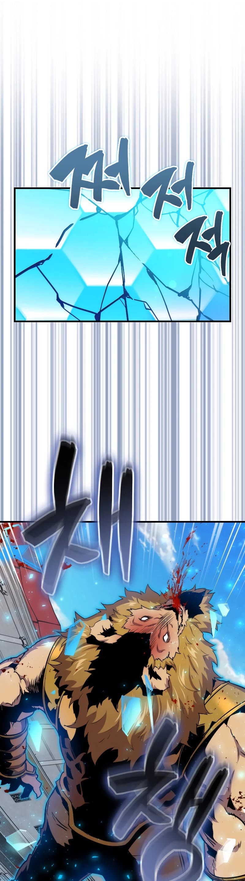 Sleeping Ranker Chapter 78 page 18 - Chapter 78