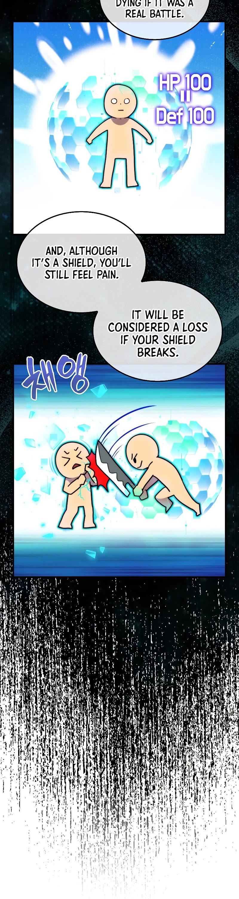 Sleeping Ranker Chapter 78 page 7 - Chapter 78