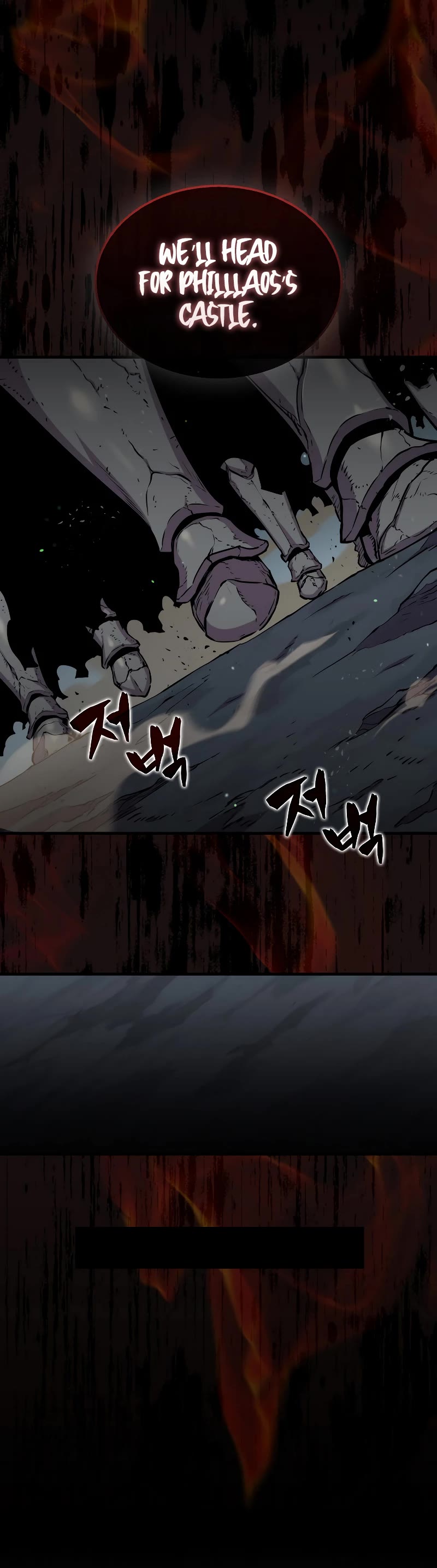 Sleeping Ranker Chapter 79 page 26 - Chapter 79