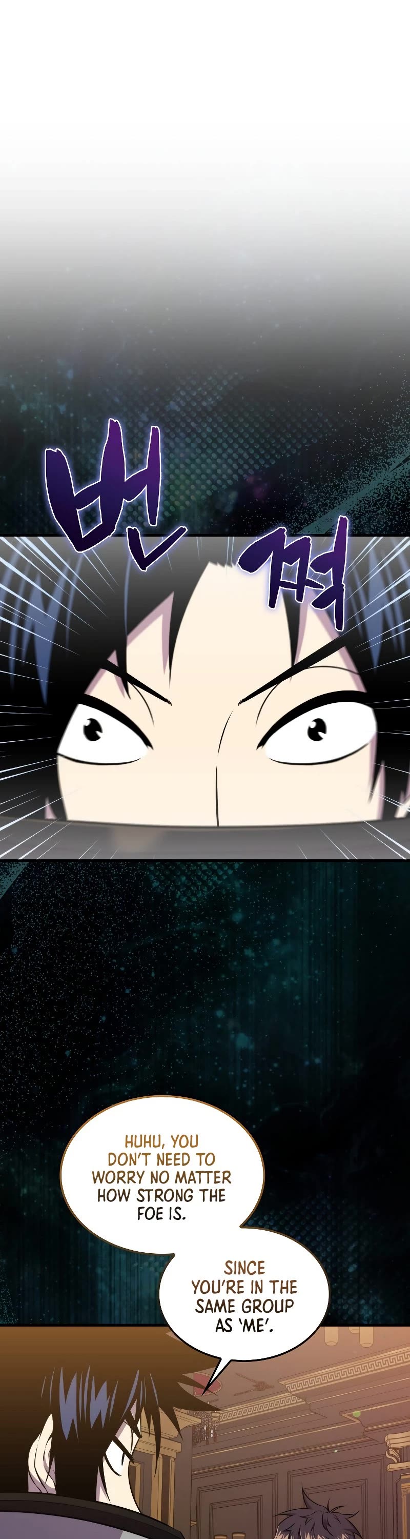 Sleeping Ranker Chapter 79 page 47 - Chapter 79