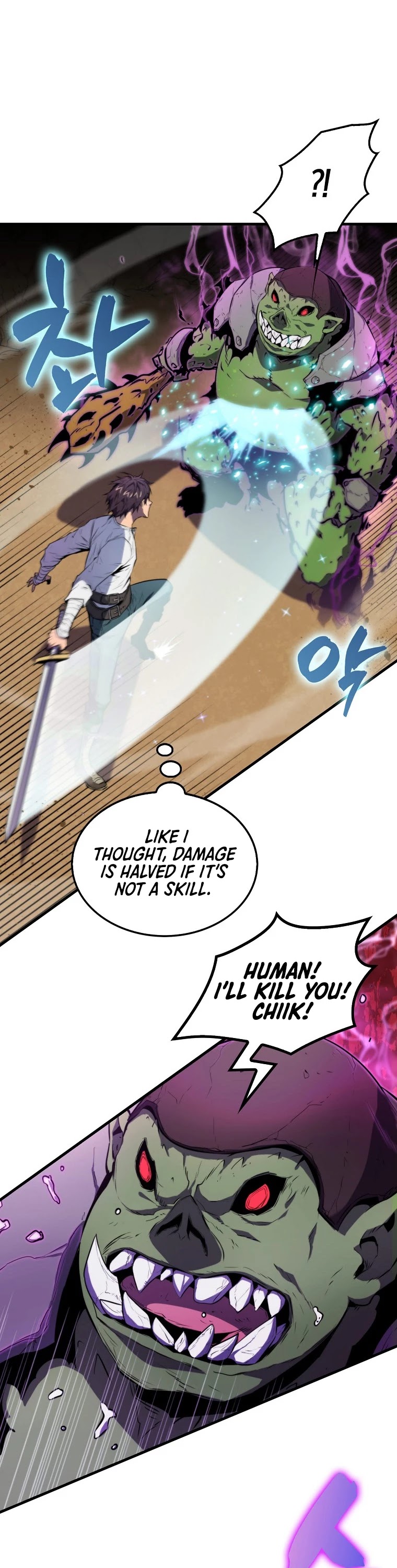 Sleeping Ranker Chapter 8 page 13 - Chapter 8