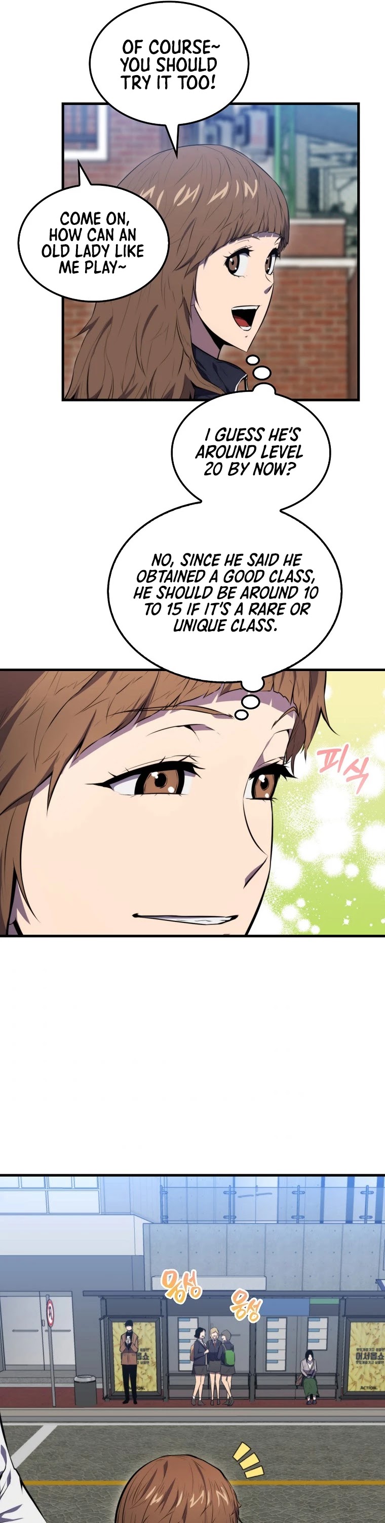 Sleeping Ranker Chapter 8 page 23 - Chapter 8