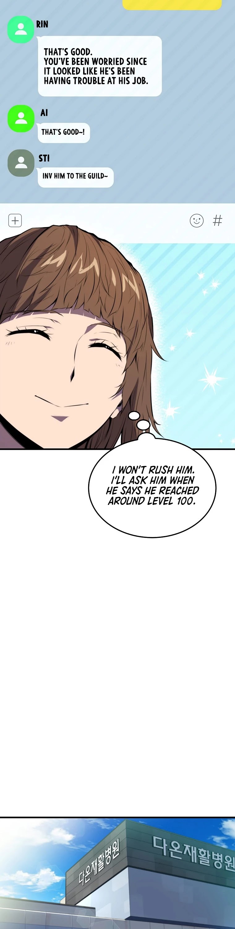 Sleeping Ranker Chapter 8 page 26 - Chapter 8