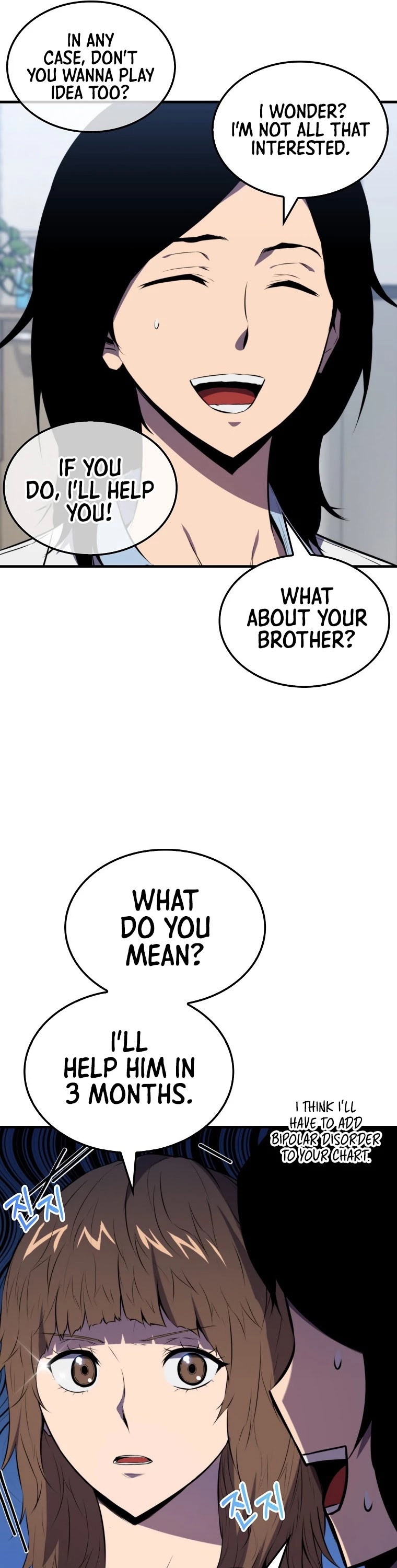 Sleeping Ranker Chapter 8 page 30 - Chapter 8