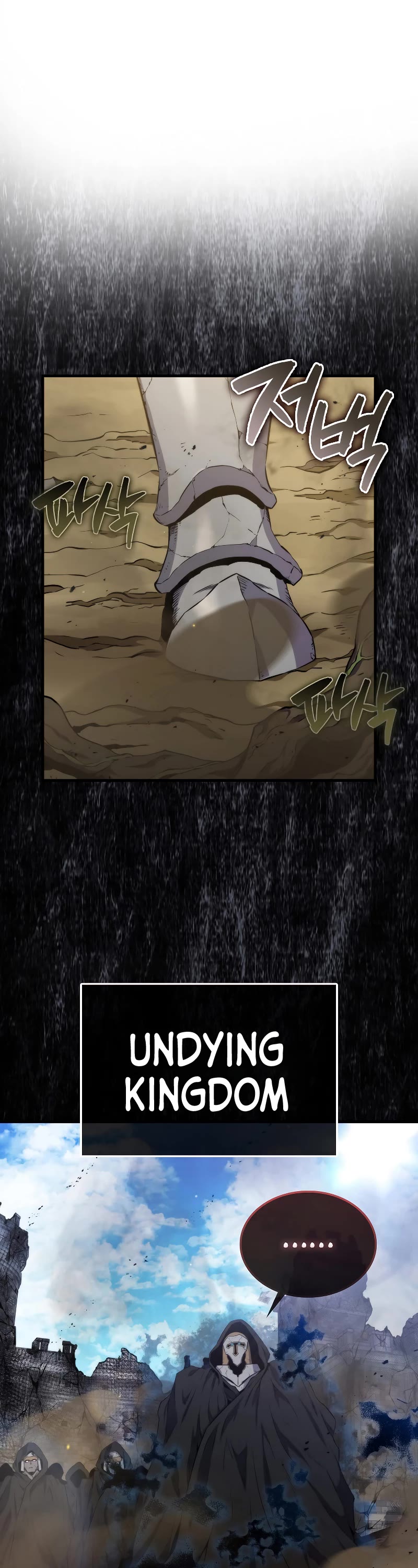 Sleeping Ranker Chapter 80 page 2 - Chapter 80