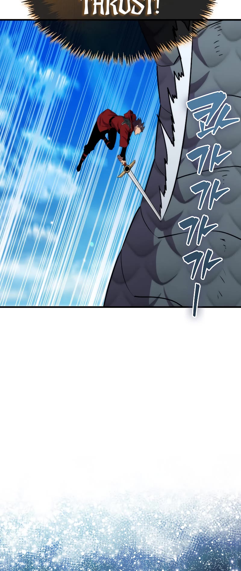 Sleeping Ranker Chapter 80 page 27 - Chapter 80