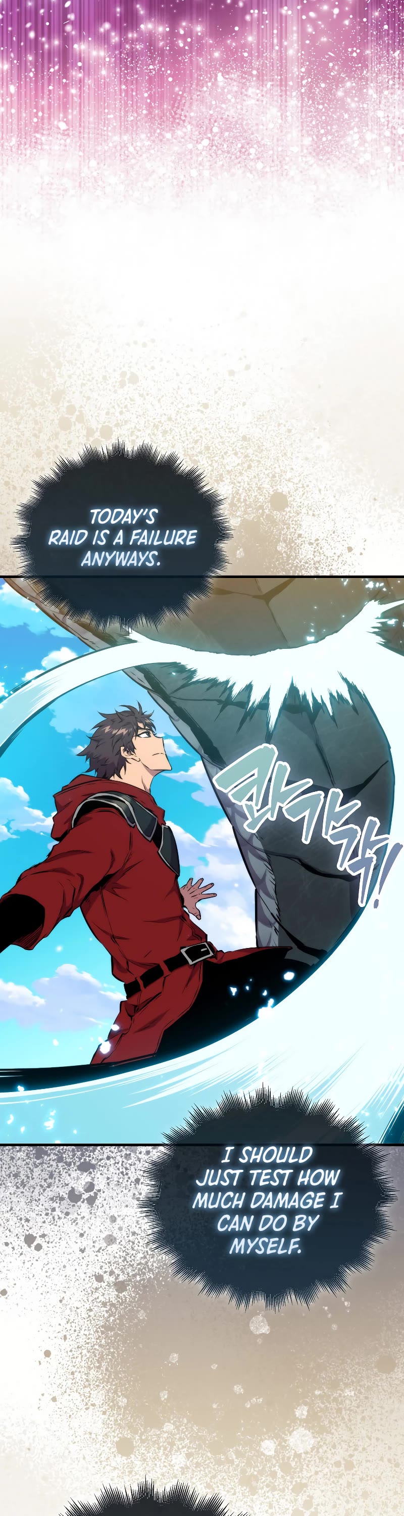 Sleeping Ranker Chapter 80 page 30 - Chapter 80