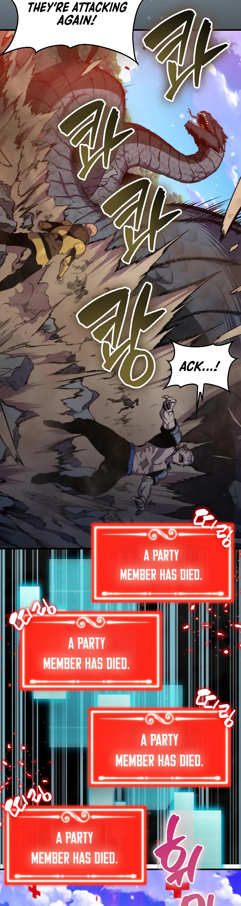 Sleeping Ranker Chapter 80 page 32 - Chapter 80