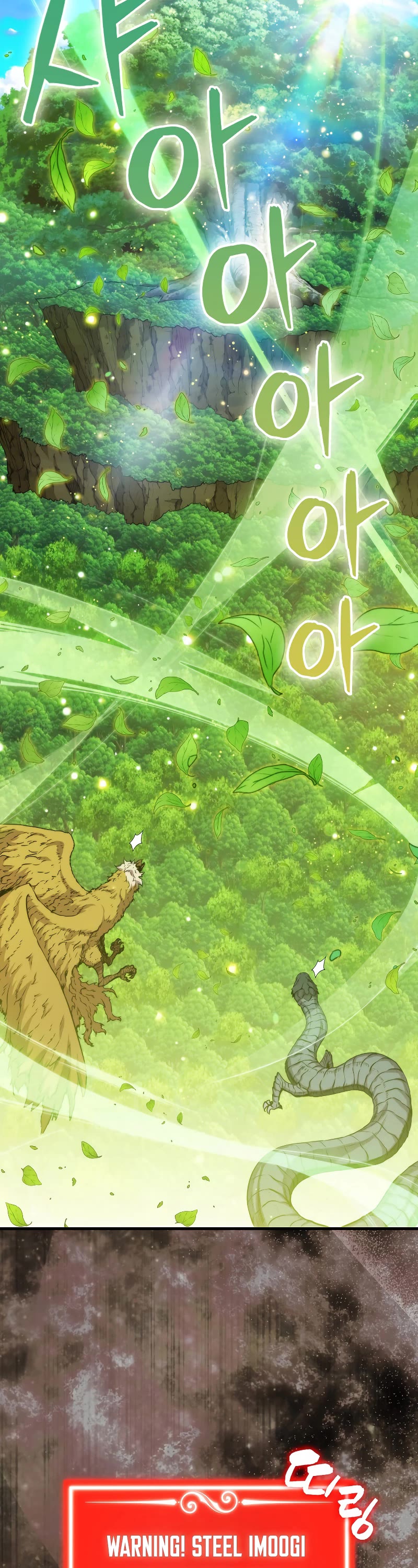 Sleeping Ranker Chapter 80 page 36 - Chapter 80