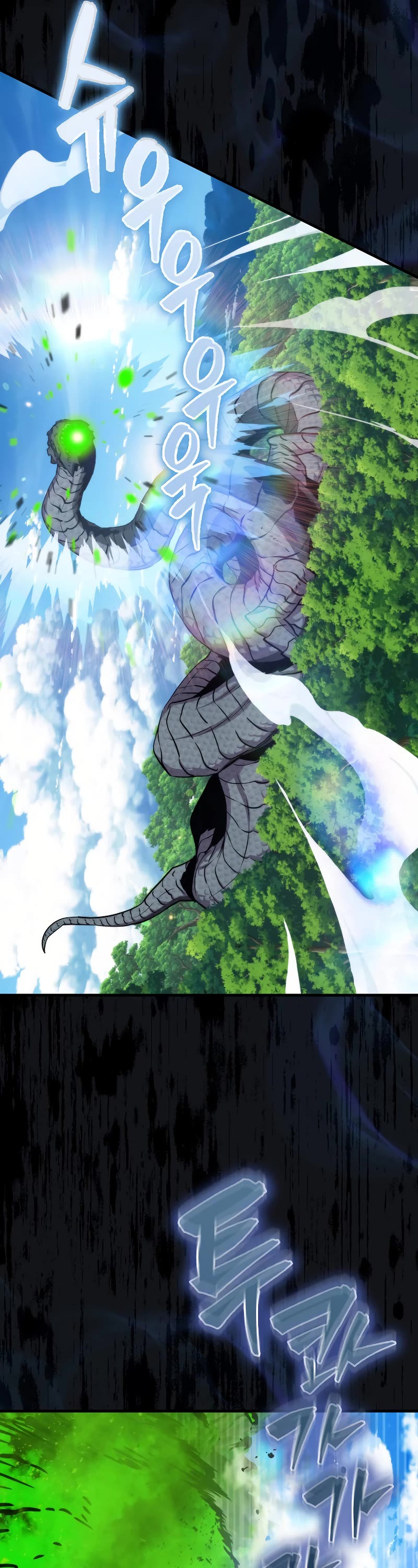 Sleeping Ranker Chapter 80 page 41 - Chapter 80