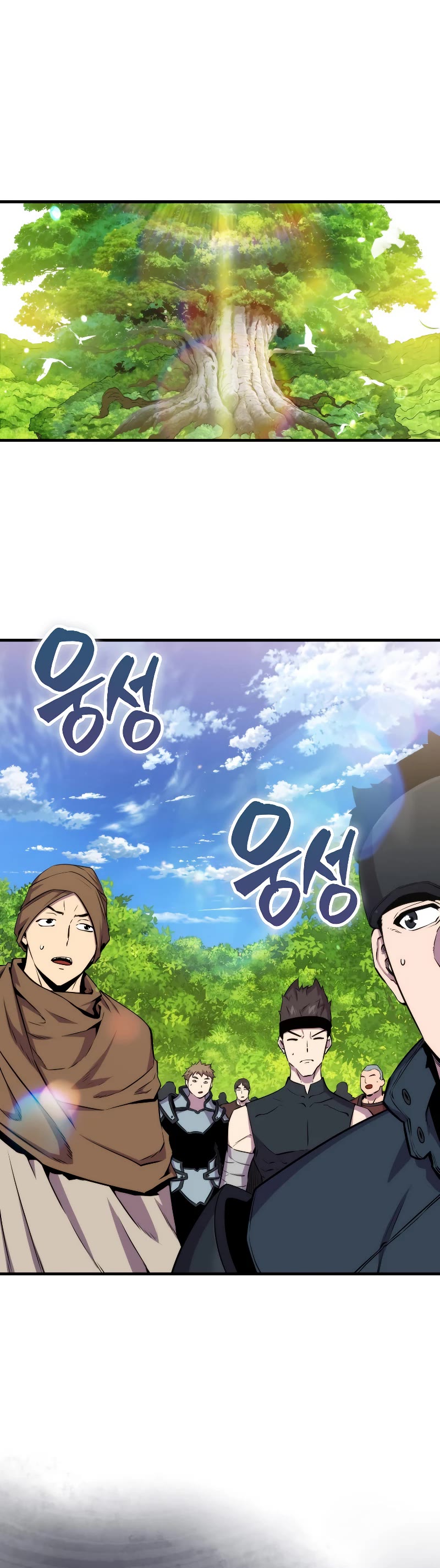 Sleeping Ranker Chapter 80 page 6 - Chapter 80