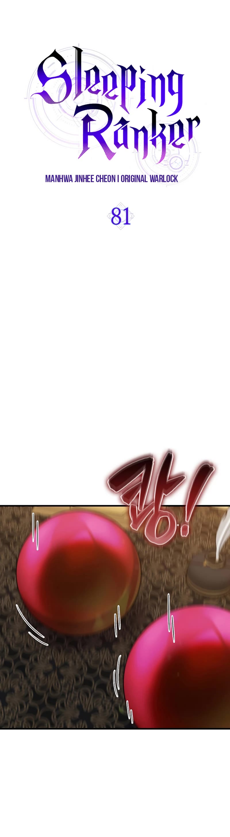 Sleeping Ranker Chapter 81 page 10 - Chapter 81