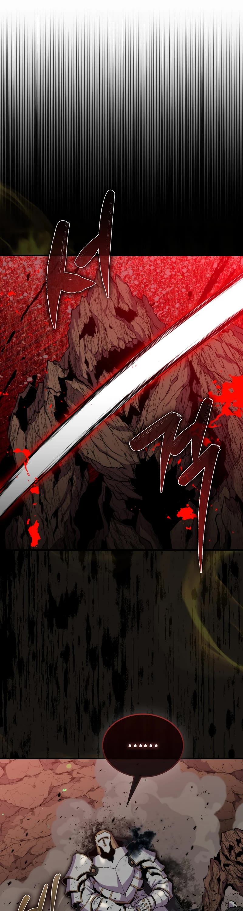 Sleeping Ranker Chapter 81 page 16 - Chapter 81