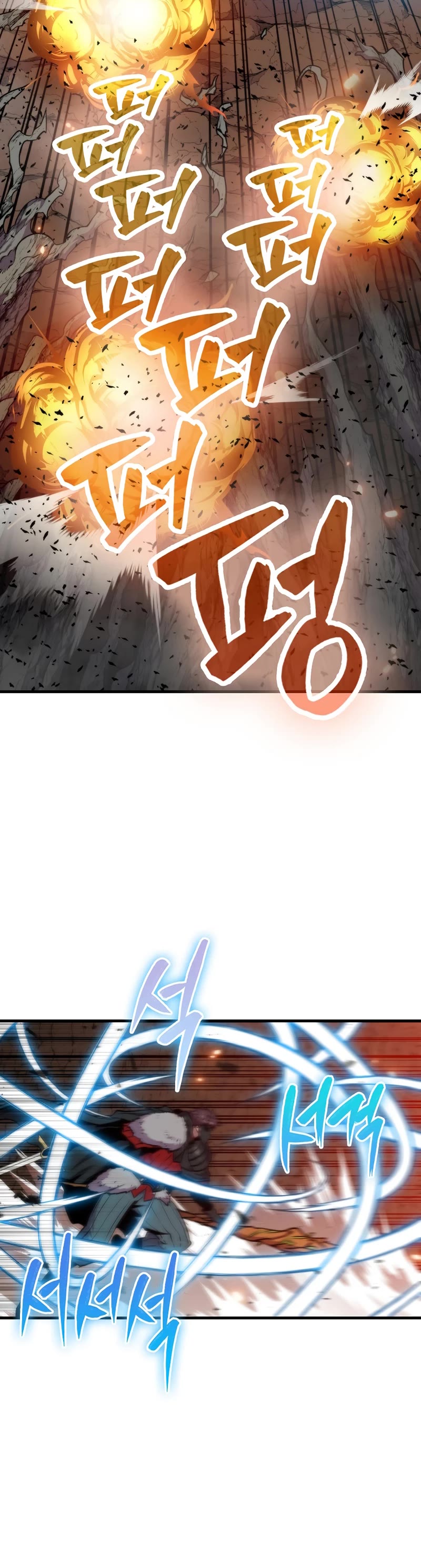 Sleeping Ranker Chapter 81 page 34 - Chapter 81