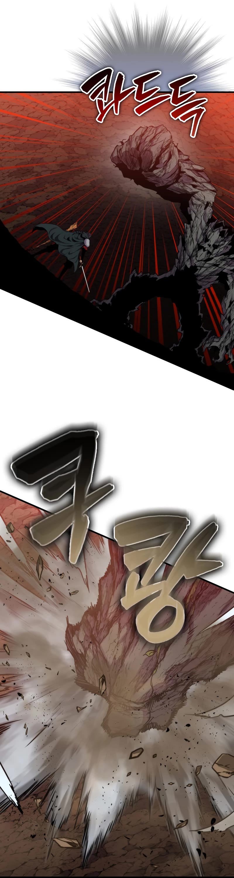 Sleeping Ranker Chapter 81 page 35 - Chapter 81