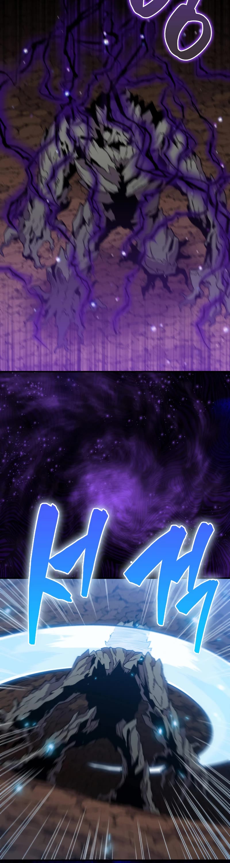 Sleeping Ranker Chapter 81 page 37 - Chapter 81