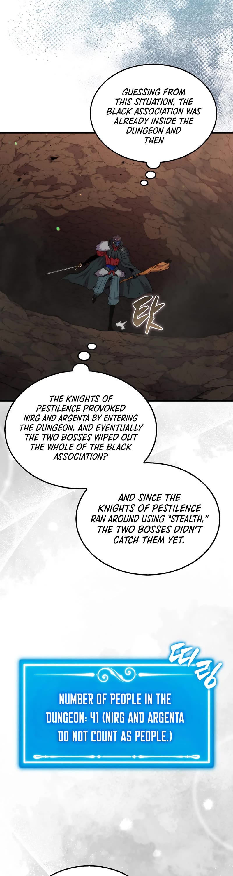 Sleeping Ranker Chapter 81 page 47 - Chapter 81