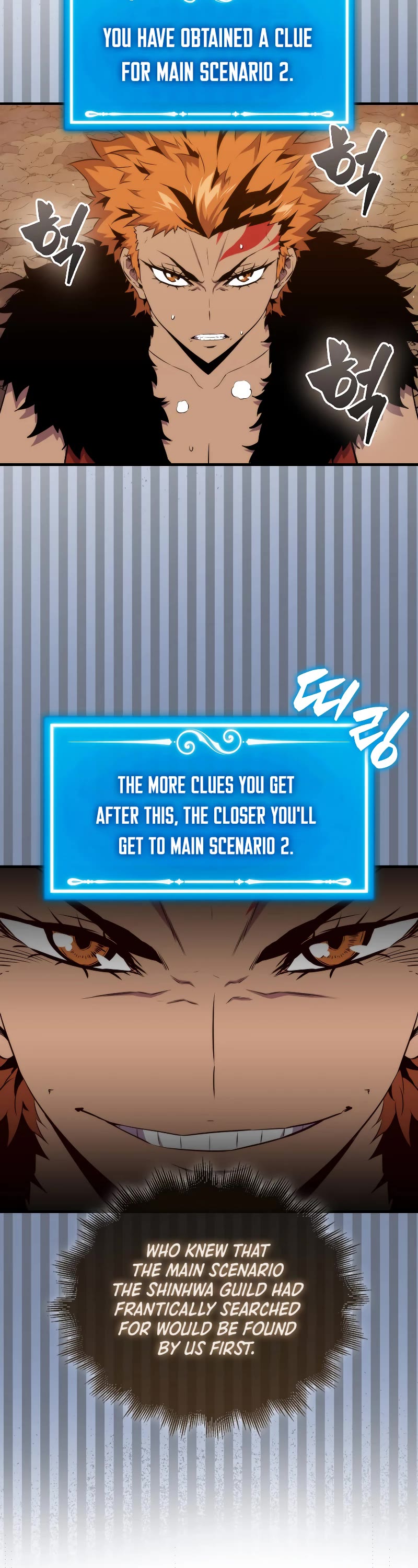 Sleeping Ranker Chapter 82 page 16 - Chapter 82